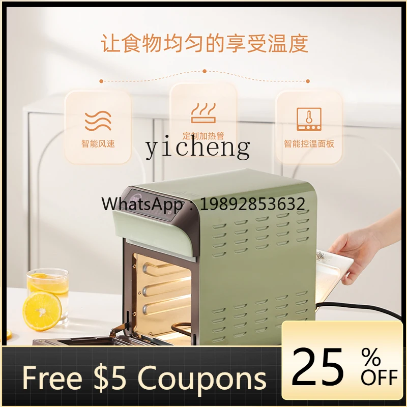 

Air Fryer Oven Household Small Baking Multifunctional Automatic Air Fryer Electric Oven