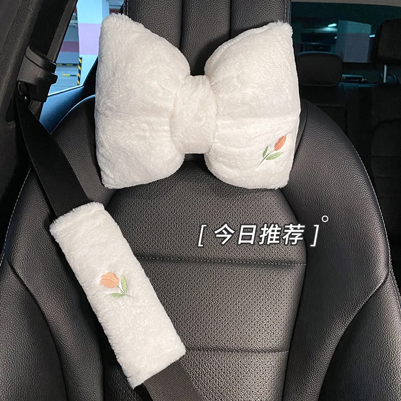 New Arrival  Cartoon Plush Tulip Four Seasons Universal Car Interior Ornaments Car Seat Cushion Cover Cute