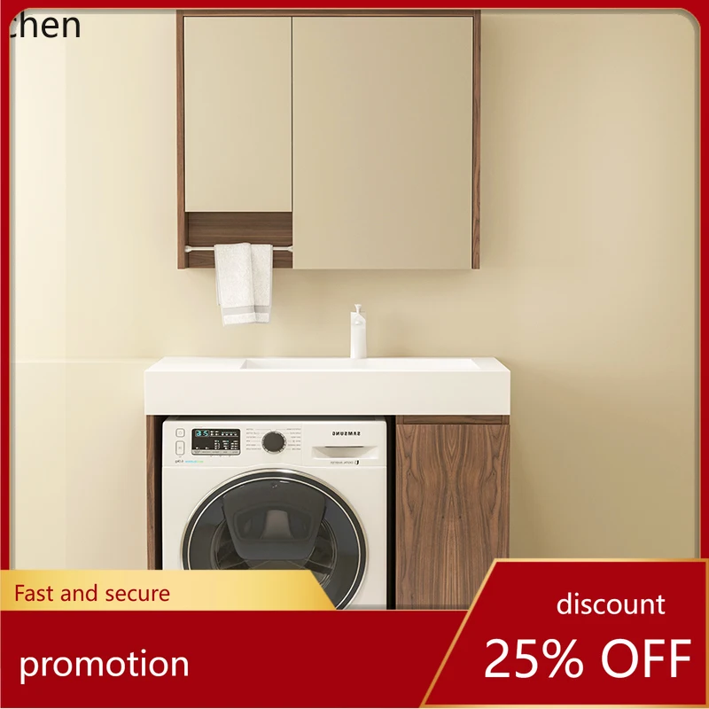 ZML small apartment balcony bathroom washing machine one-piece cabinet combined rock slab one-piece wash basin