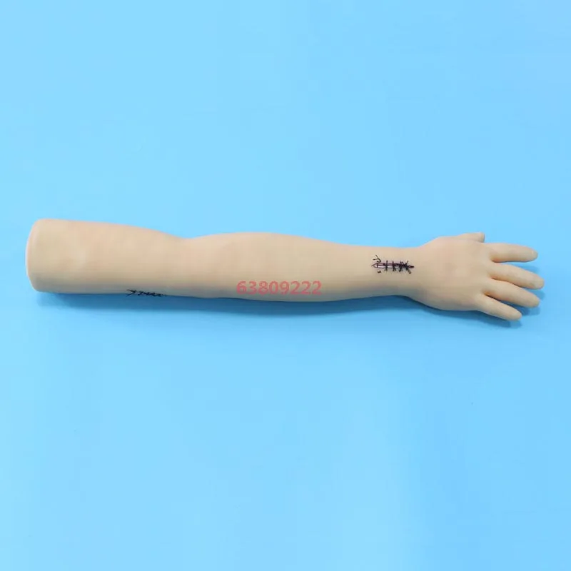 

Advanced Surgical Suture Training Arm Model BIX-LF1 WBW088