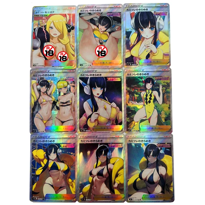 9Pcs/set Sexy Anime Girl Pokemon Trainer Elesa Shining Beauty Cynthia Swimsuit Bikini Game Collection Cards Toys Birthday Gifts