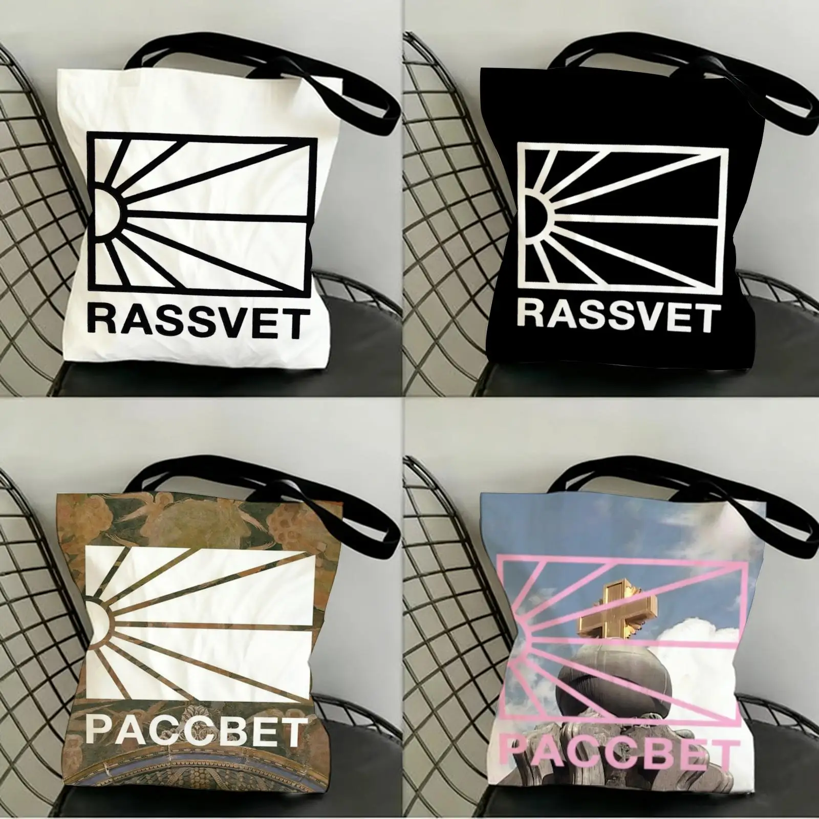 Luxusmarke P-Paccbet Aufbewahrungstaschen Canvas-Tragetasche Beidseitig Bedruckte Modische Schulter-Einkaufstasche Geschenk-Handtaschen