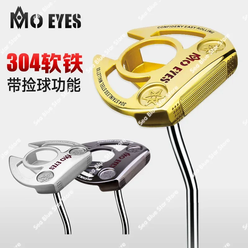 MOO EYES Professional Golf Club Putter Tilt Rod Neck Soft Iron Cast Directly From The Manufacturer