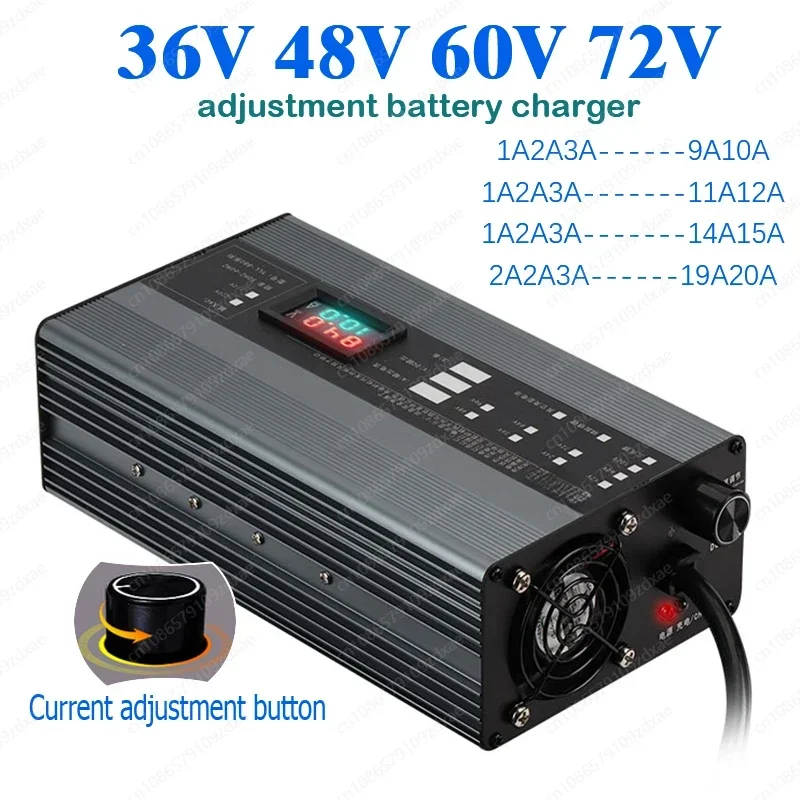 60V 20A Adjustable Charger 36V 60V 72V 15A 48V Charger 54.6V 20A 84V 67.2V 12A 42V 58.4V 58.8V 15A 87.6v 88.2v 20A Smart Charger