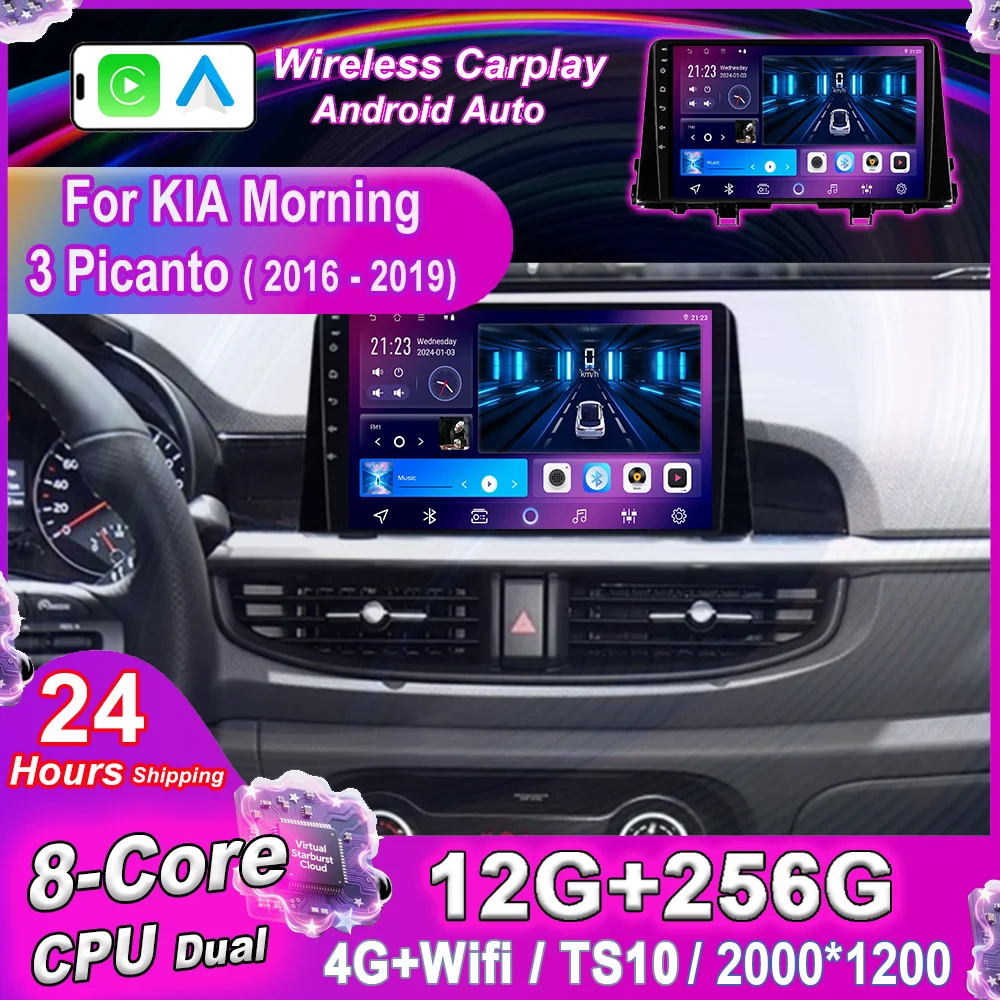 Android 15 Radio St… - image