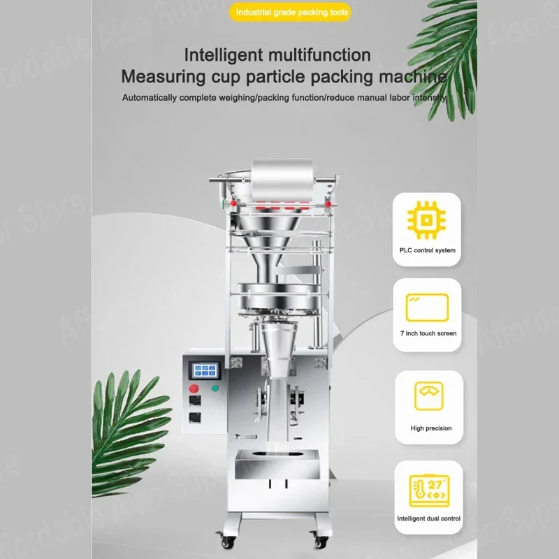 Automatic Particle Filling Machine Multifunction Electric Sealer Pneumatic Vertical Packing Weighing Machine 1- 50 G / 20 -100 G