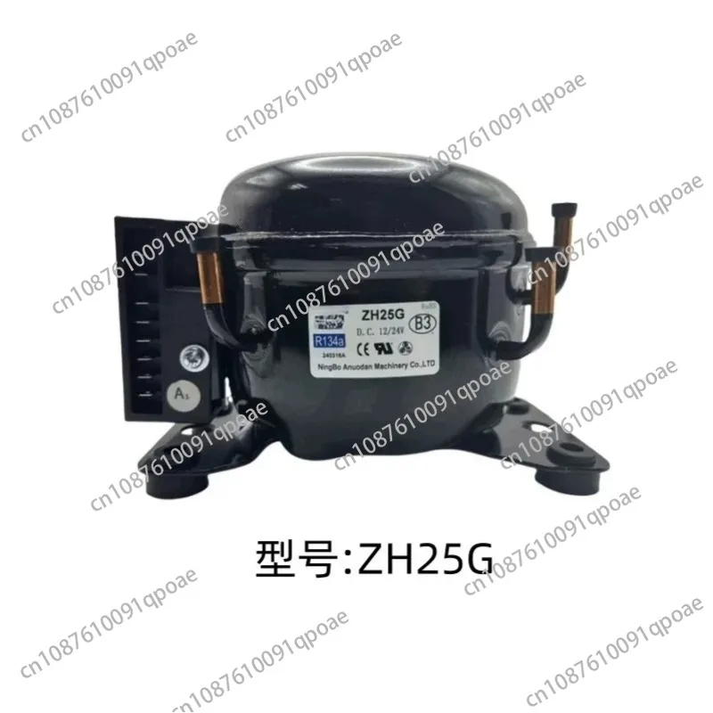 compressor-or-car-boat-mini-refrigerator-freezer
