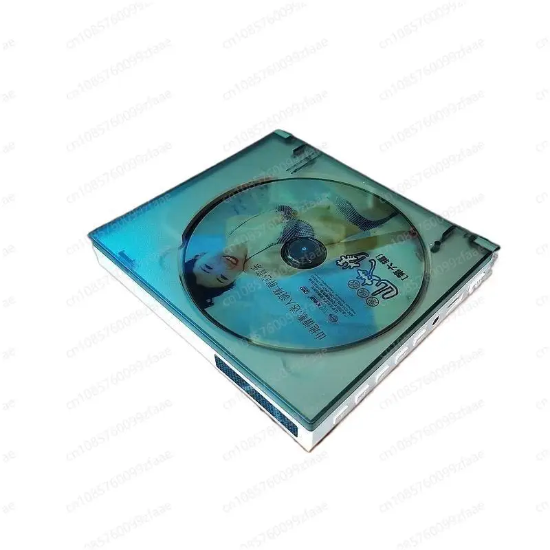 Slim Desktop External DVD CD Player Transparent Cover Home Disc Audio Video Playback Machine
