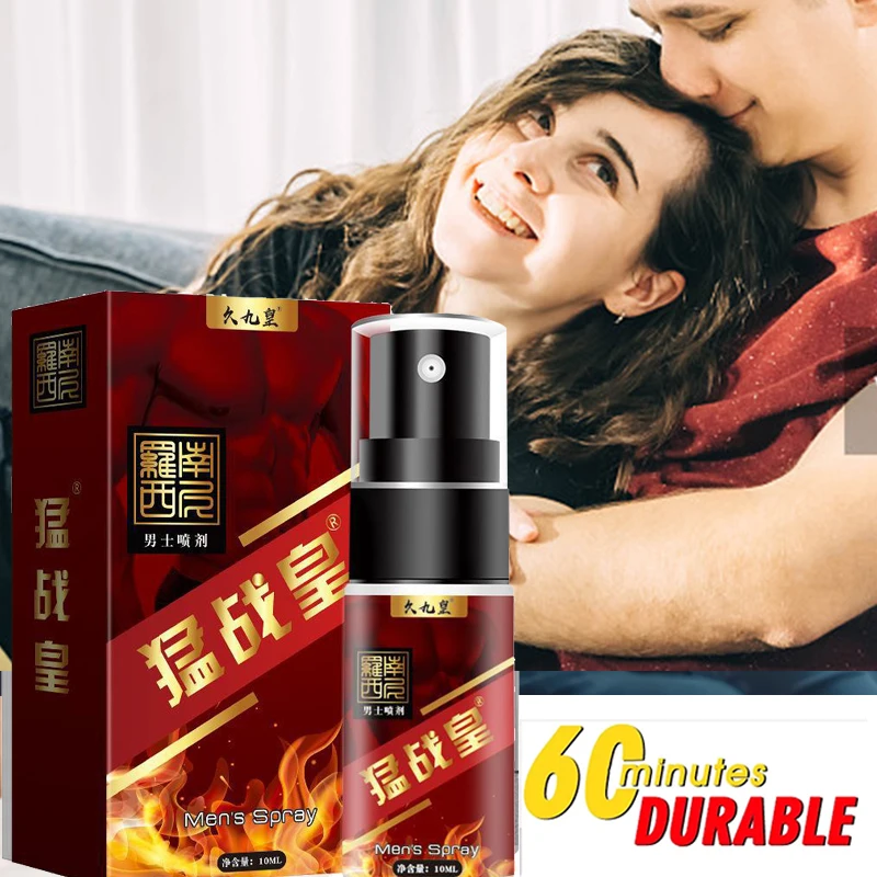 Powerful Male Sex Delay Spray Lasting Long 60 Minutes penis extender Anti Premature Ejaculation for Adults Prolong Erection oil