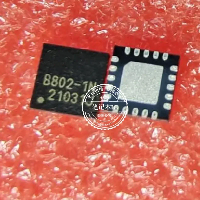 NUOVO B802-IN B802-1N B802IN