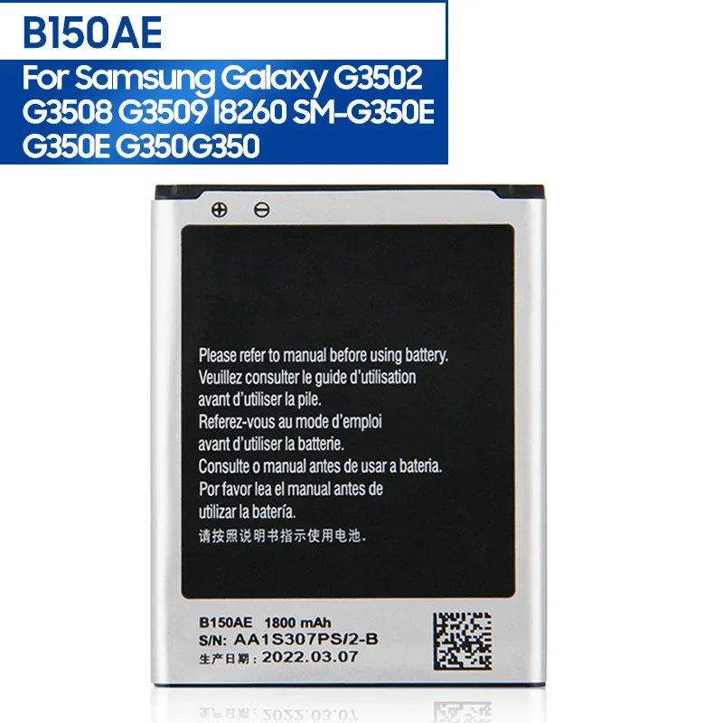 

Replacement Phone Battery B150AC B150AE For Samsung GALAXY Trend3 G3502 G3508 G3509 I8260 G350E G350 1800mAh