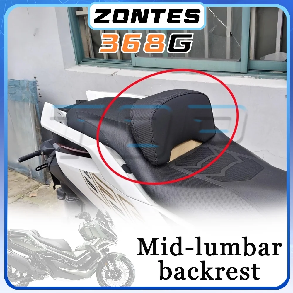 

Enlarged ZONTES 368G mid-lumbar backrest g 368 G 368 368 G 368g G368 368 g