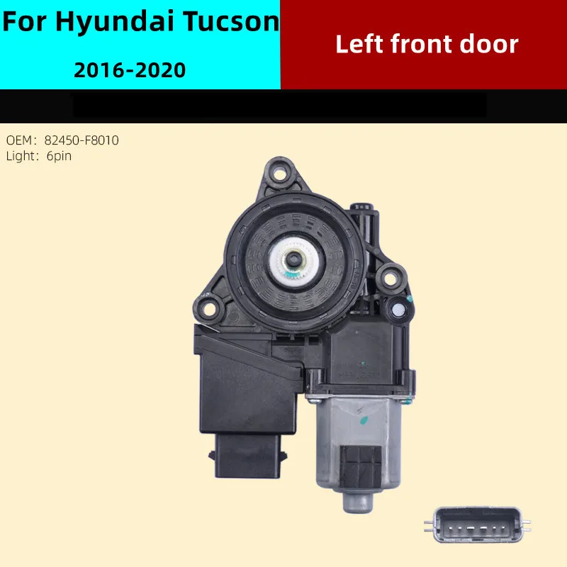 Suitable For Hyundai Tucson Window Regulator Motor Automobiles Parts Accessories Aвто Car Stuff Accesorios Para Vehículos