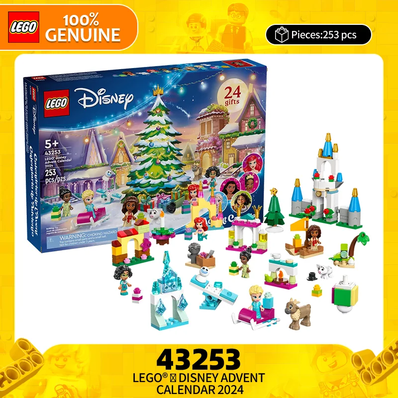 Lego Building Block…