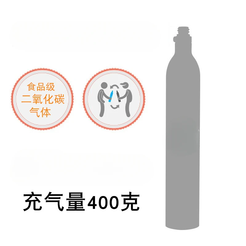 Universal Sparkling Water Maker Soda Water Machine Food Grade Carbon Dioxide Inflatable Ventilation Service Cylinder