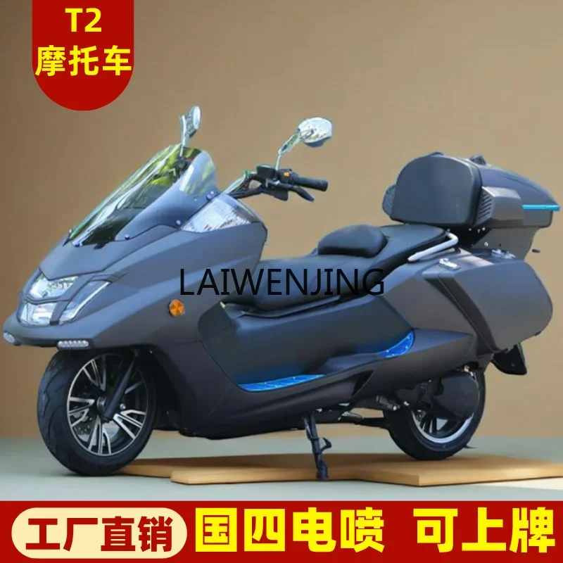 

LYN's new 150cc large pedal motorcycle National IV EFI can be licensed