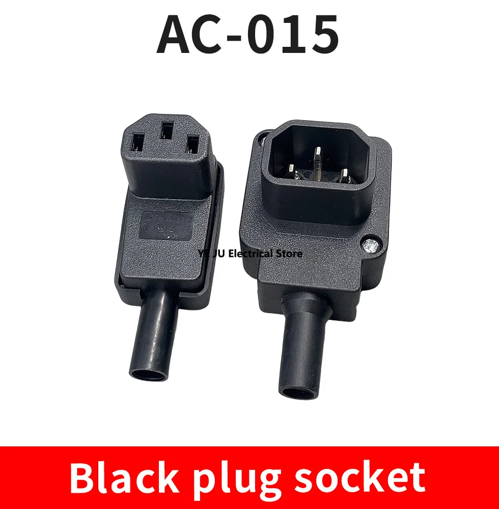 1PCS,90 Degree Angled IEC 320 C13 Female Plug AC 10A 250V Power Cord Cable Connector