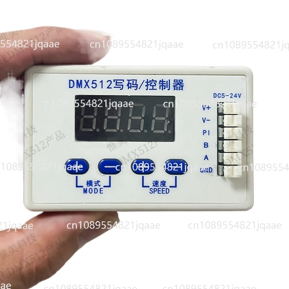 DMX512 Mini Address Writer UCS/SM/TM One-Click Multi-Channel Coding Test, Sample Feeding Controller