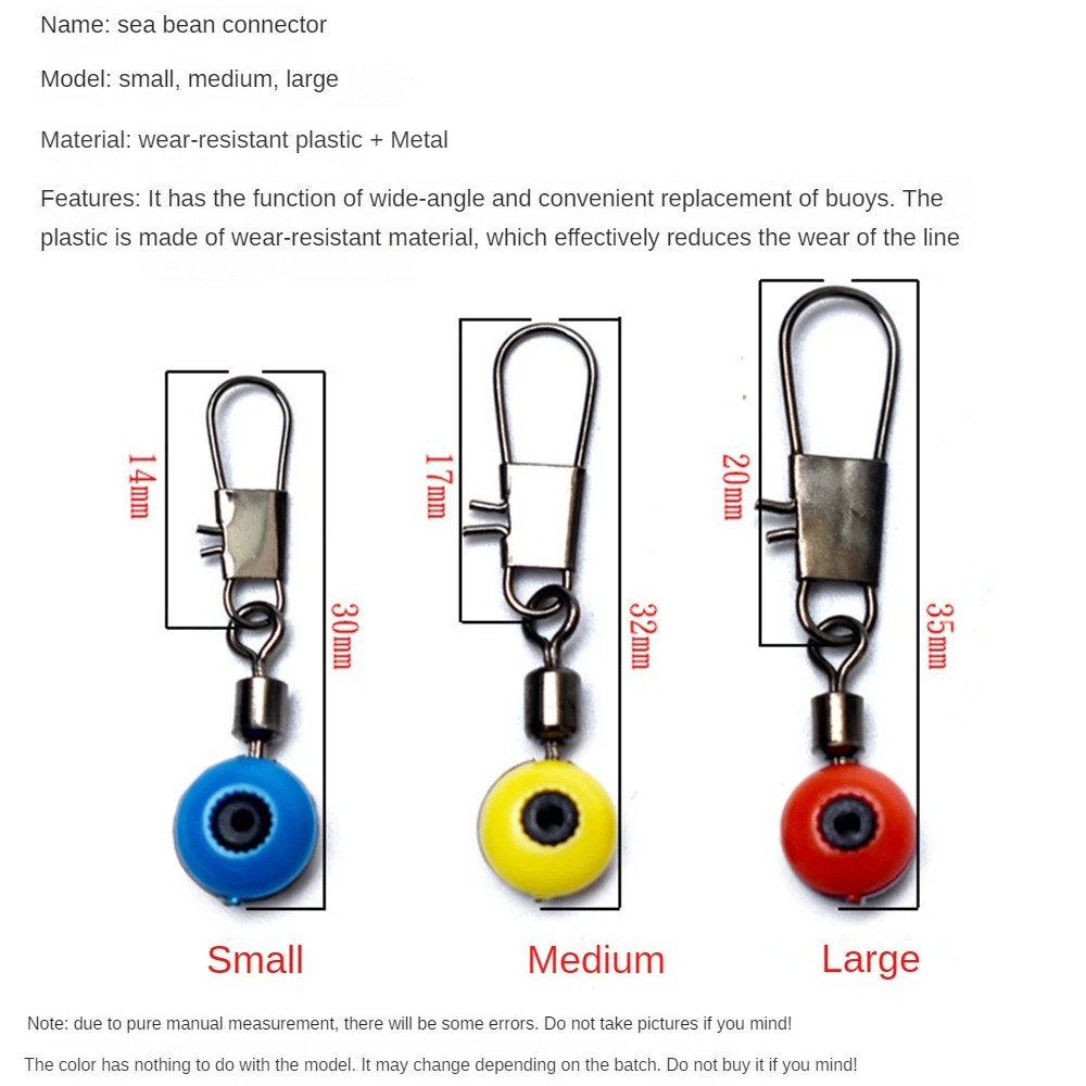 1~8PCS Fishing Float Bobber Stops Space Beans Swivel Connectors Wobbler Sea Fishing Saltwater Metal Plastic Tools Accessories