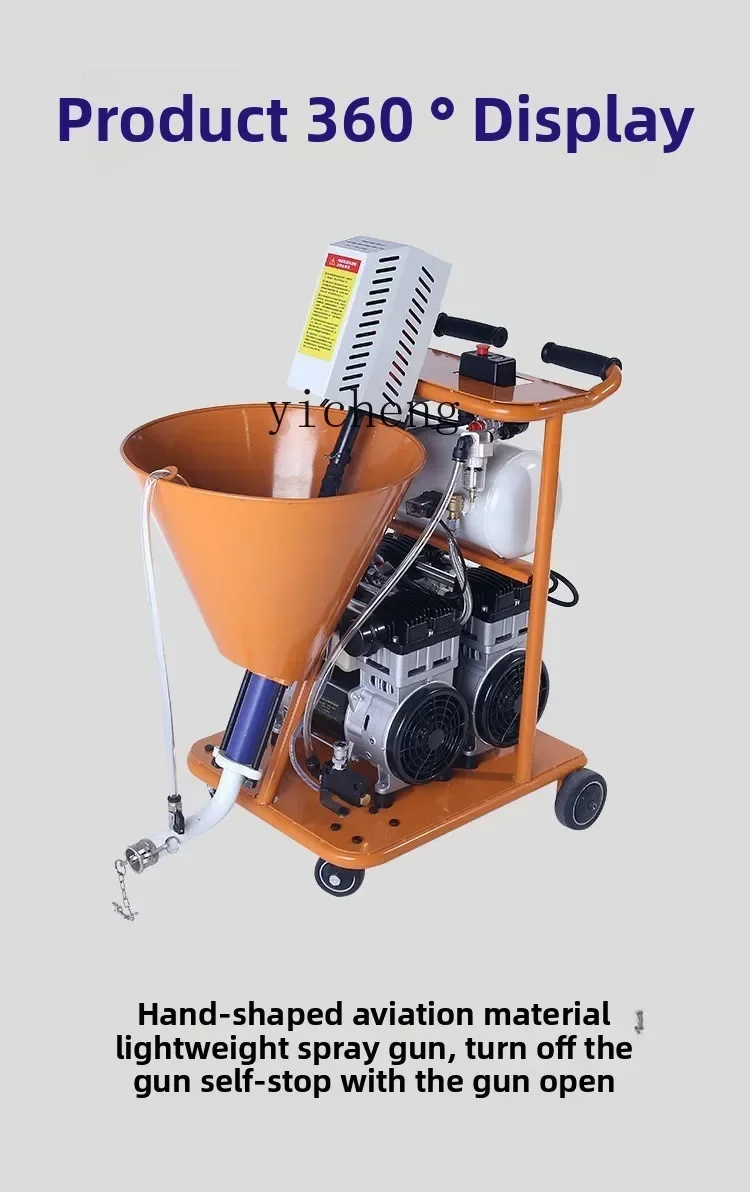-Multifunctional High Pressure Sprayer Waterproof Paint K11 Grouting Machine Cement Slurry High Power JS
