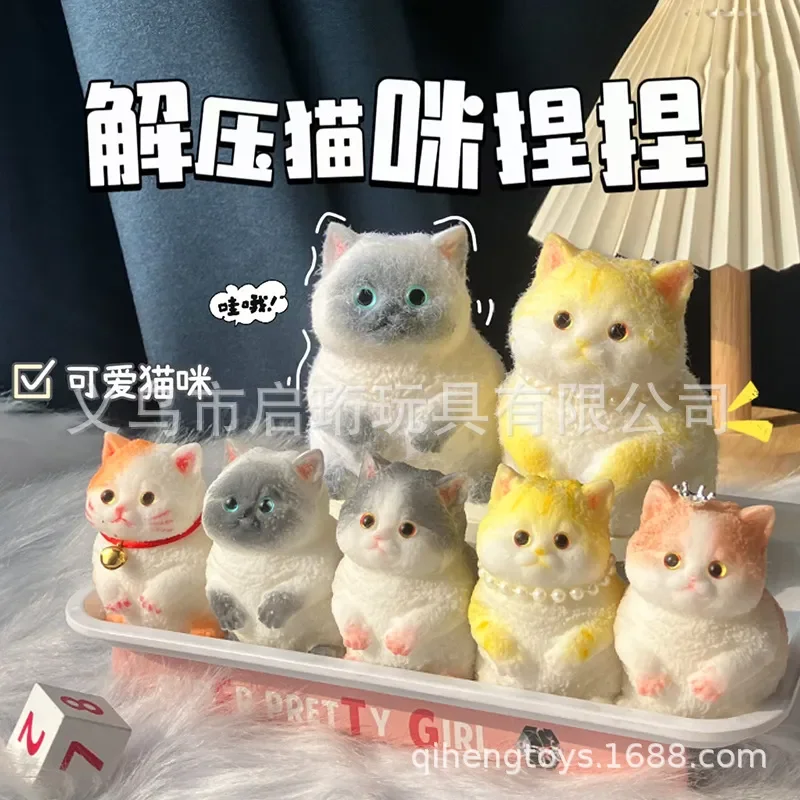 brinquedo-de-pelucia-gato-gordinho-fofo-com-som-boneco-anti-stress-ornamento-de-gatinho-simulado-presente-criativo-para-criancas-brinquedo-de-descompressao