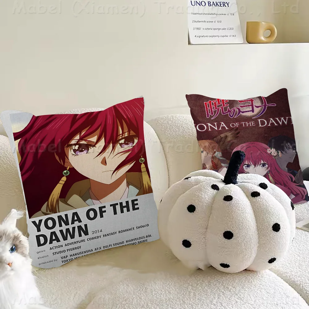 

Yona Of The Dawn Pillowcase Toon Gift Cushion Cover Bedroom Home Sofa Chair Seat Decor Pillow Case