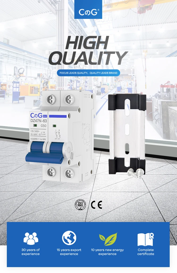 CG AC Miniatur-Leistungsschalter, 2-polig, 6 A, 10 A, 16 A, 20 A, 25 A, 32 A, 40 A, 50 A, 63 A, 120/240 V, thermischer magnetischer Auslöseschalter für DIN-Schienenmontage – Detail 1
