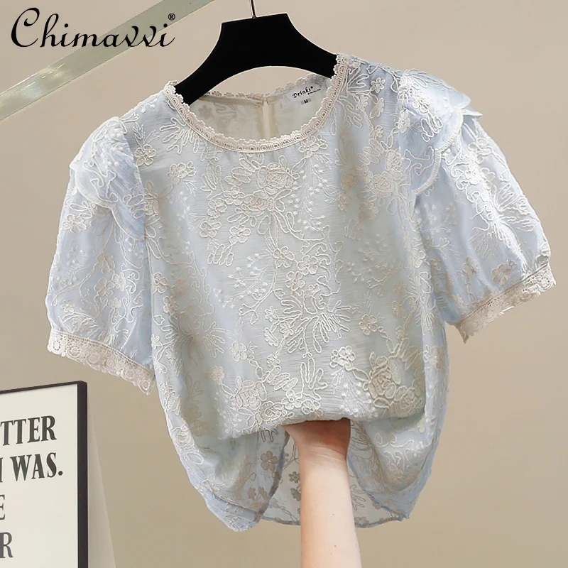 

Fashion Heavy Embroidery Small Sequins Decorative Crew Neck Short Sleeve Shirt Summer New Sweet Girly Elegant Loose Women Tops