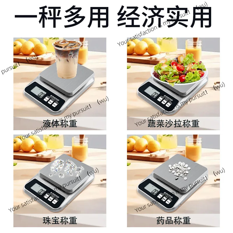 Elektronische Küchenwaage, klein, 0,1 g, Lebensmittel-Gramm-Waage, 10 kg, Edelstahl, elektronische Lebensmittelwaage, Gramm