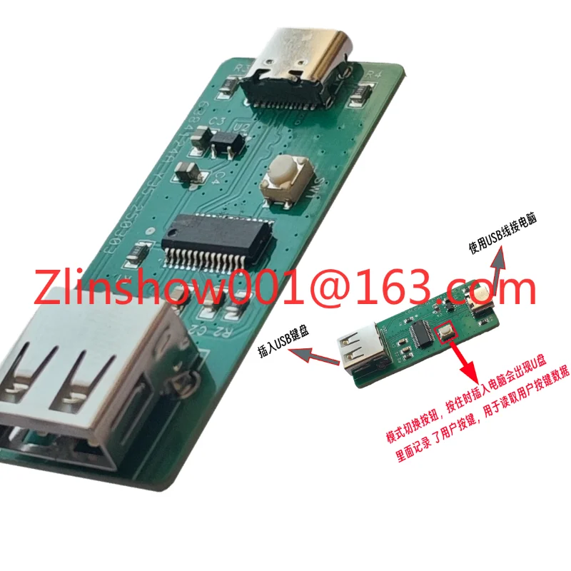 Anti penetration tool, key recording tool, loop recording input characters, USB keyboard recorder, near source attack