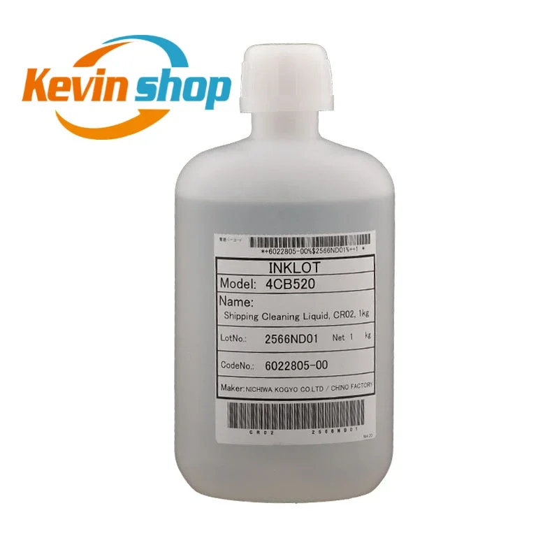 

4CB520 4CB500 Printhead Moisturizing Liquid Protection Repair Liquid Original Cleaning Liquid For Printhead Daily Maintenance