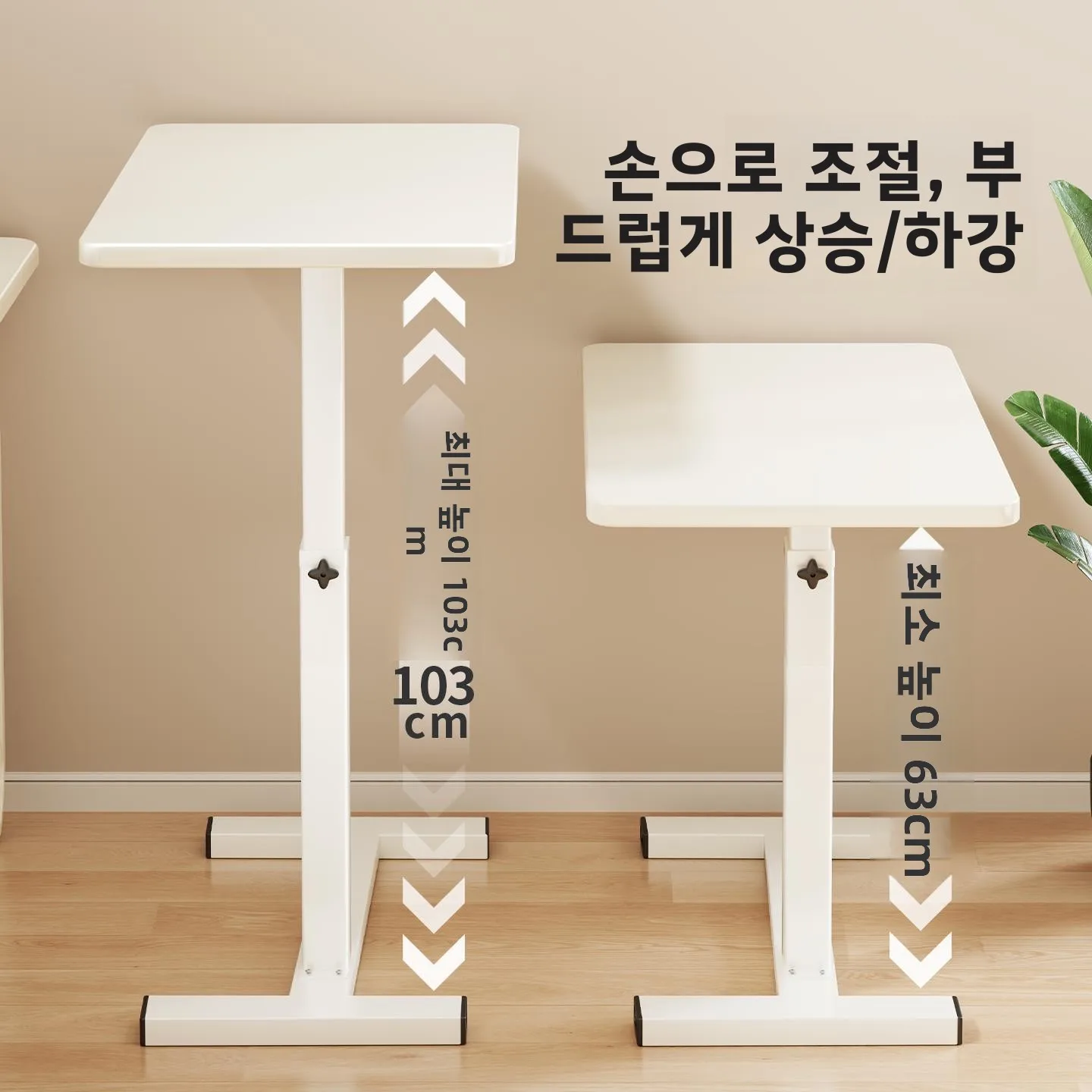 데스크탑 확장 보드 사무실 키보드 컴퓨터 책상 확장 보드 이동식 H형 범용 접지형 접이식 썸네일 3