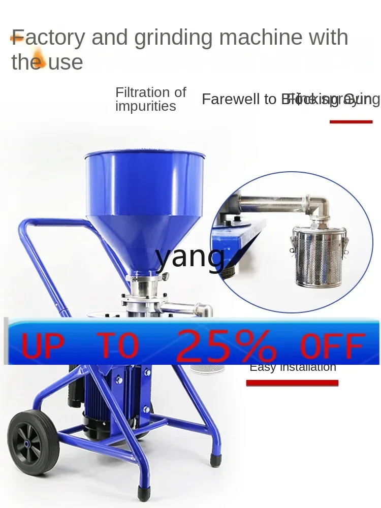 CX grinder filter particles double fly powder stainless steel double layer anti-blocking