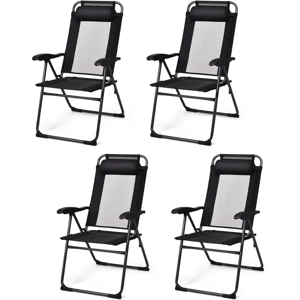 Set of 4 Patio Dining Chairs, Folding Lounge Chairs with 7 Level Adjustable Backrest, 300 Lbs Capacity, Outdoor Portable Chairs