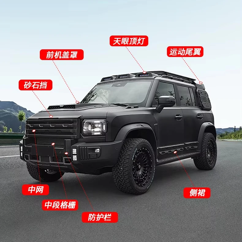 

Аксессуары T2 Комплекты кузова City Hunter для путешественника T2
