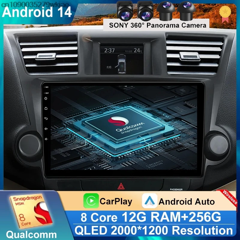 Android 14 For Toyota Highlander 2 XU40 2007-2013 Car Radio Stereo Multimedia Player Navigation No 2din DVD 5G WIFI Screen DVD