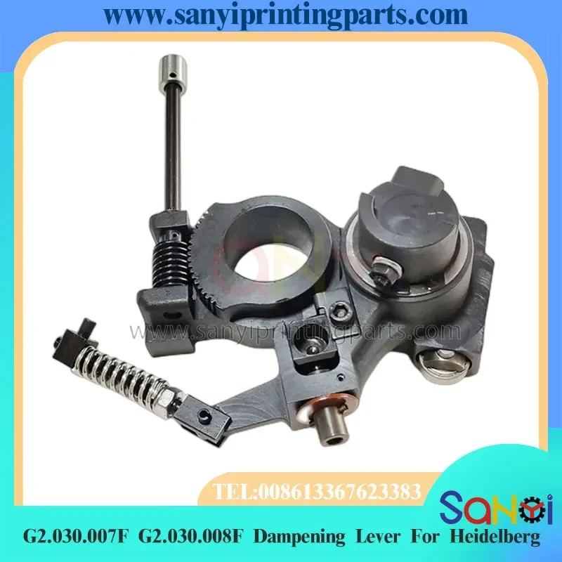 

1 Set Best Quality G2.030.007F G2.030.008F Dampening Lever For Heidelberg SM52 PM52 SX52 Printing Machine Parts