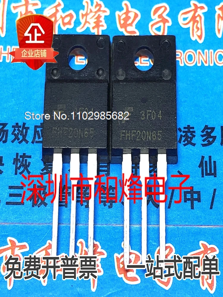 

10 шт./лот FHF20N65 TO-220F MOS 20A 650 В оригинальный запас на складе инвентарь в настоящее время на складе