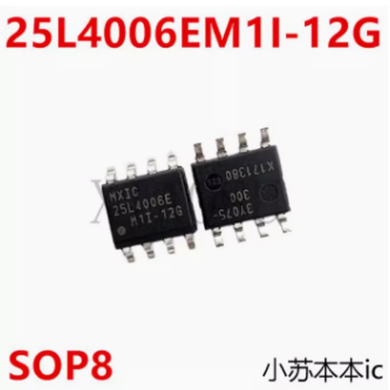 (10-20piece)100% New original MX25L4006EM1I-12G 25L4006EM1I-12G SOP-8 Chipset