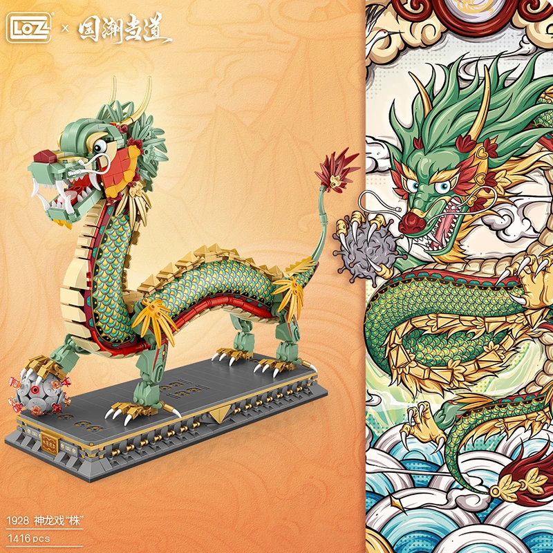 LOZ Mini Creative Chinese Dragon Model Building Blocks 1416pcs Decoration Bricks Animal Puzzle Toys With Base Kids Adults Gifts