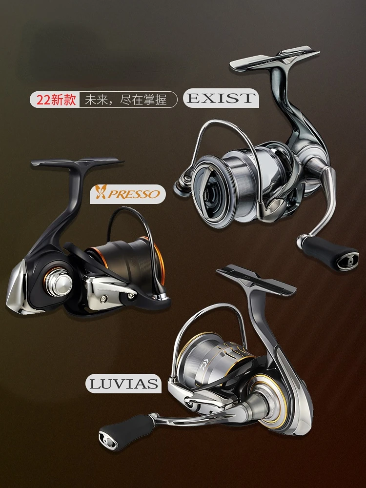 22 flagship spinning wheels, Longtou Road, Yalun Fresh Water Sea Fishing Wheel