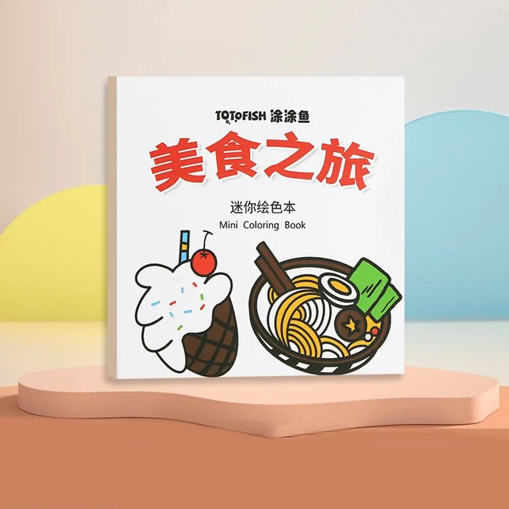 Graffiti poche Mini livres de coloriage peinture dessin Doodle livre aquarelle peinture livre Montessori bricolage peinture livre