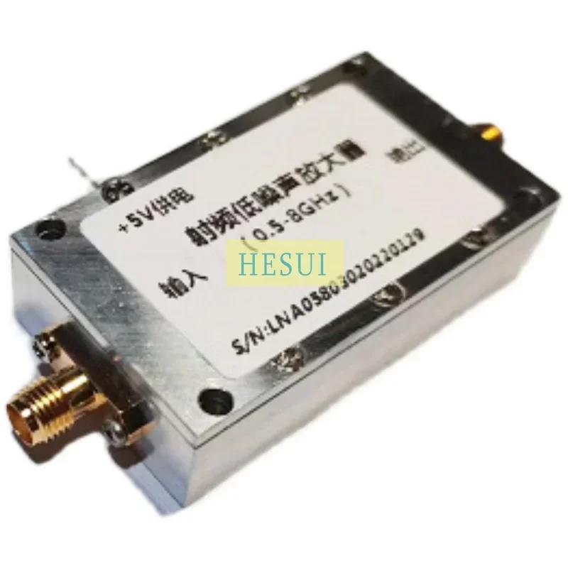 Wideband 500MHz - 8GHz RF LNA Amplifier module Low Noise Amplifier LSC Band Receiving Amplifier Module CNC aluminum alloy shell