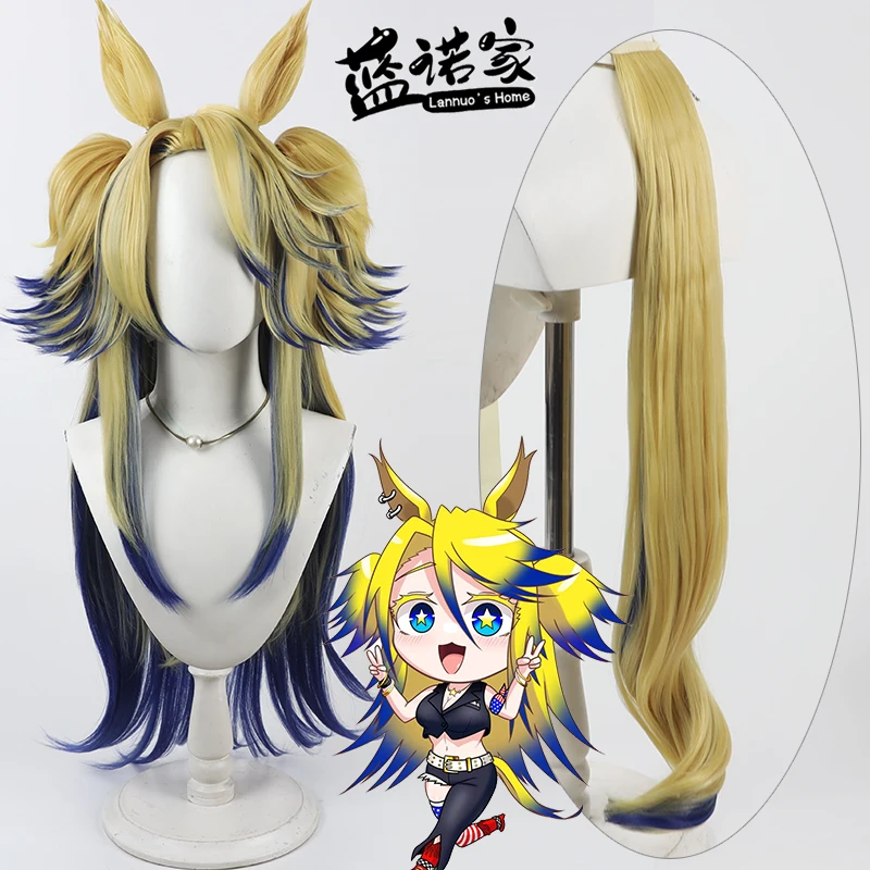 

Anime Pretty Derby Obey Your Master Cos Cosplay Wig Halloween Carnival Party Props Synthetic Hair Heat Resistant Fiber + Wig Cap