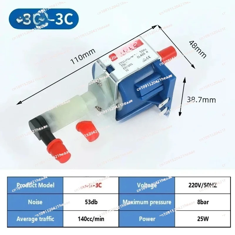 

Suitable for 220V -3C Coffee Machine Electromagnetic Pump Small EP5 Extraction Pump Steam Self Priming Pump Electromagnetic