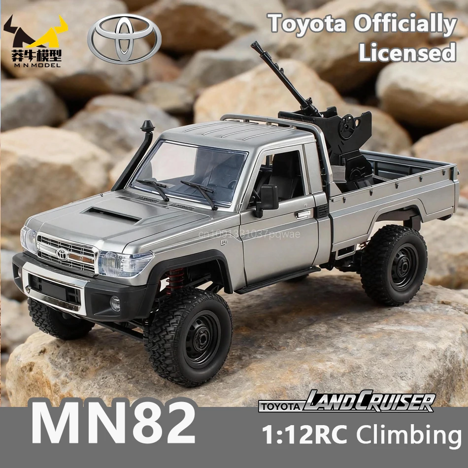 

MN МОДЕЛЬ 1:12 4WD LC79 Военный радиоуправляемый автомобиль для восхождения, пушка для проточной пушки, грузовик, внедорожник, рок-гусеничный автомобиль, игрушка для взрослых, подарок