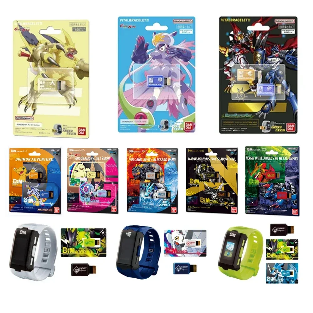 Digimon Adventure BE MEMORY IMPERIALDRAMON RAMPAGE OF THE BEAST 25th Anniv DIM Card Protective Film Stingmon Figure Model Cards