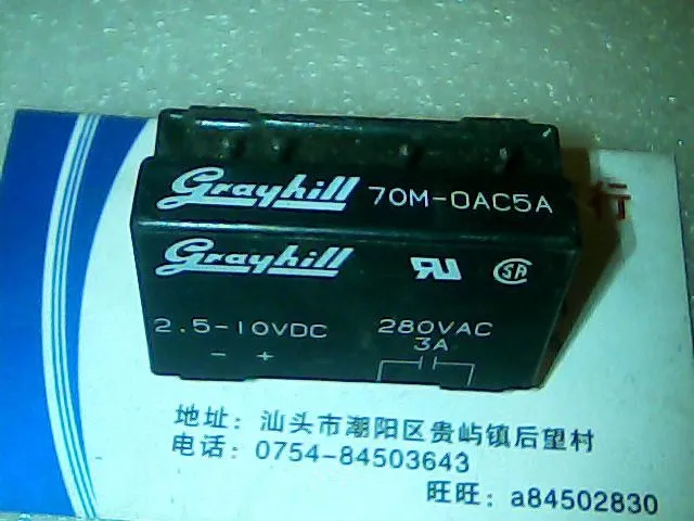

70M-OAC5A 10PCS