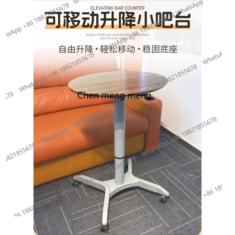 

E153 Lifting small bar desk household side table removable sofa lifting table study round table