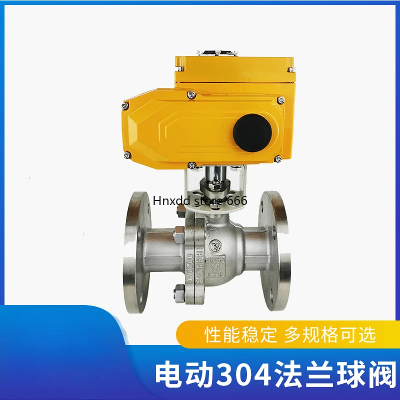 Q941F-16C/P Electric Ball Valve Stainless Steel Cast Steel Switch Flanged Ball Valve Direct O-type Cut-off Valve